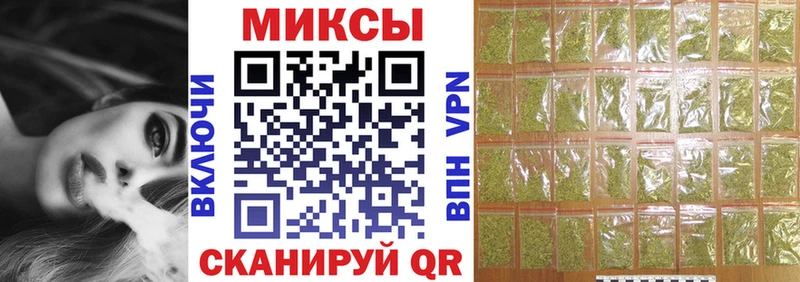 где купить наркоту  Власиха  нарко площадка Telegram  Бутират оксана 