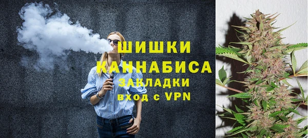 мескалин Балабаново