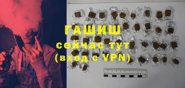 2c-b Баксан
