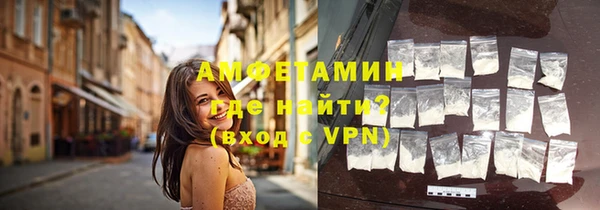мескалин Балабаново