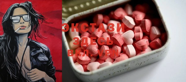 2c-b Баксан