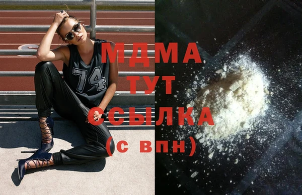 2c-b Баксан