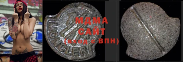 2c-b Баксан