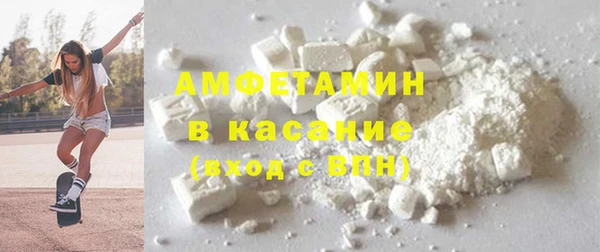 мескалин Балабаново