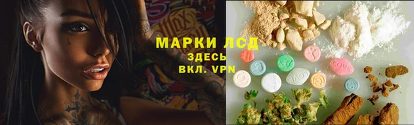 2c-b Баксан