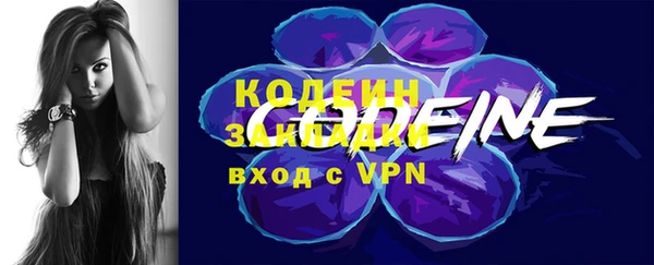 spice Семёнов