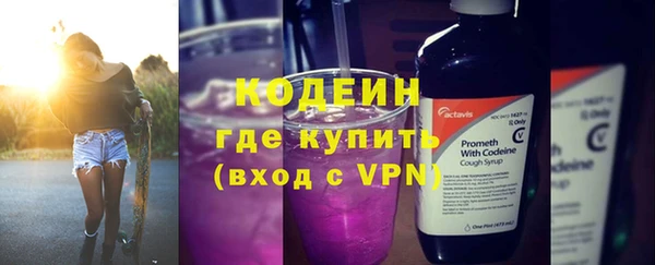 2c-b Баксан