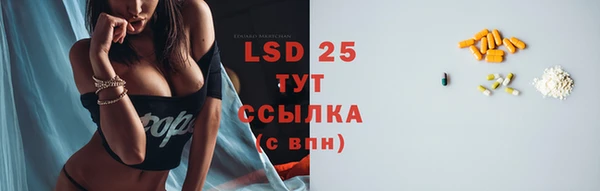 скорость Балахна