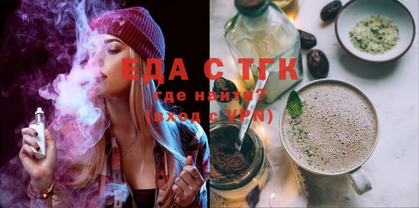 скорость Балахна
