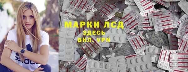 скорость Балахна