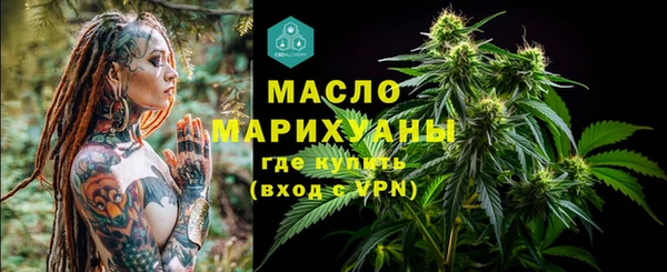скорость Балахна