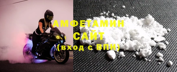 2c-b Баксан