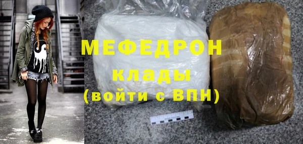 скорость Балахна