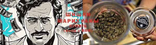 мескалин Балабаново