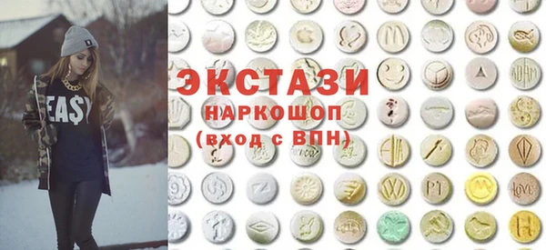 мескалин Балабаново