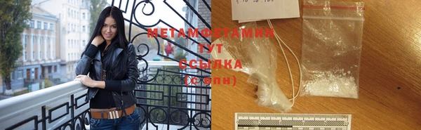 2c-b Баксан